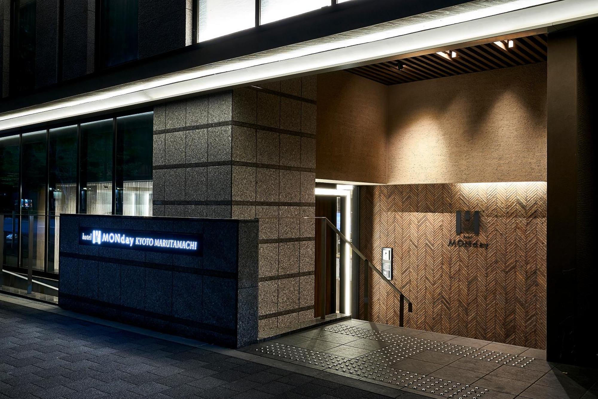 Hotel Monday Kyoto Marutamachi Kültér fotó